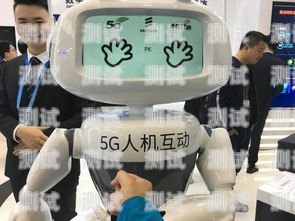 5G 電話機器人，未來通信的新趨勢5g智能機器人演示視頻