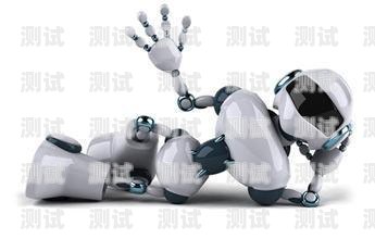 哈爾濱智能電話機器人效果顯著，為企業帶來新機遇哈爾濱機器人專賣店