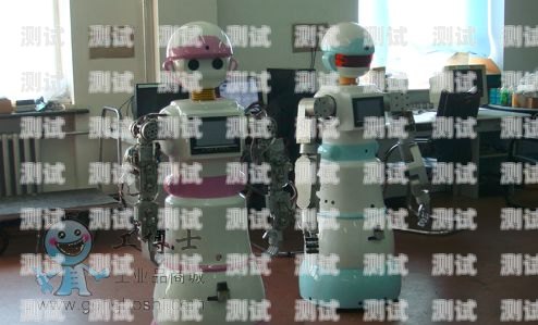 哈爾濱智能電話機器人效果顯著，為企業帶來新機遇哈爾濱機器人專賣店
