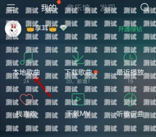 微信電話機器人鈴聲，科技與便捷的完美結合微信電話機器人鈴聲怎么設置