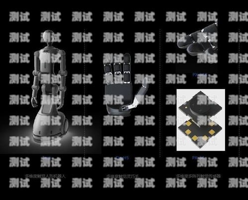 小 A 奇電話機器人，創新科技，助力溝通新境界電話ai機器人