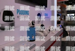 廈門智能電話機器人廠家，創新引領未來廈門智能電話機器人廠家有哪些
