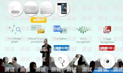 中山 AI 電話機器人，提升客戶體驗的智能助手ai電話機器人管理平臺
