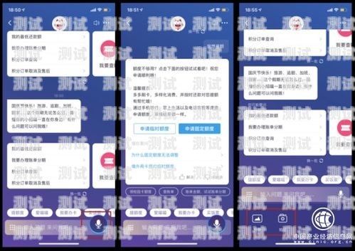 中山 AI 電話機器人，提升客戶體驗的智能助手ai電話機器人管理平臺