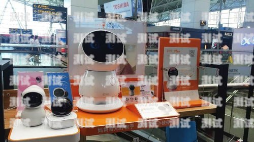 廣州粵 icp 電話機器人，創新科技助力企業發展廣州粵icp電話機器人客服電話