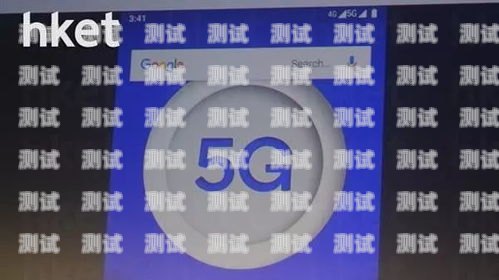 成都 AI 電話機器人——助力企業發展的智能助手成都的ai電話機器人公司