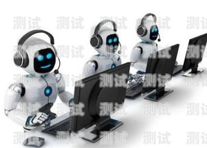 陽泉電話機器人哪家好？陽泉機器人培訓(xùn)機構(gòu)