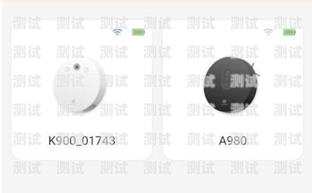 掃碼打電話機器人，提高客戶服務效率的創新工具掃碼打電話機器人怎么用