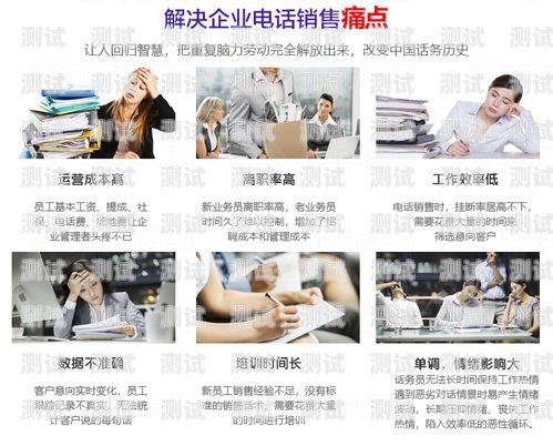 電話機器人抖音推廣，開啟智能營銷新時代電話機器人抖音推廣怎么做