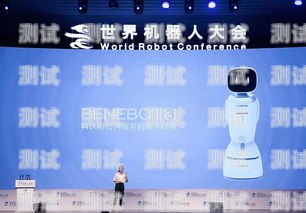 吉林 AI 電話機器人，創新與應用的前沿吉林ai電話機器人如何使用