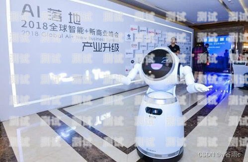 黃岡電話(huà)機(jī)器人系統(tǒng)廠(chǎng)家，為您的業(yè)務(wù)提供高效解決方案黃岡電話(huà)機(jī)器人系統(tǒng)廠(chǎng)家有哪些