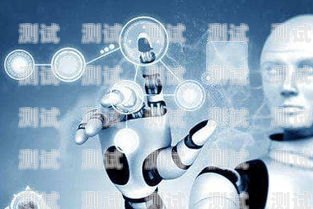 杭州電話機器人服務熱線——為您提供便捷與高效的解決方案杭州電話機器人服務熱線號碼