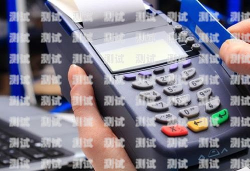 電話機器人，POS 機行業的新變革電話機器人pos機行業分析