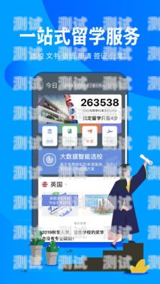 探索 51offer 電話機器人，提升留學(xué)服務(wù)效率的創(chuàng)新工具電話機器人招人