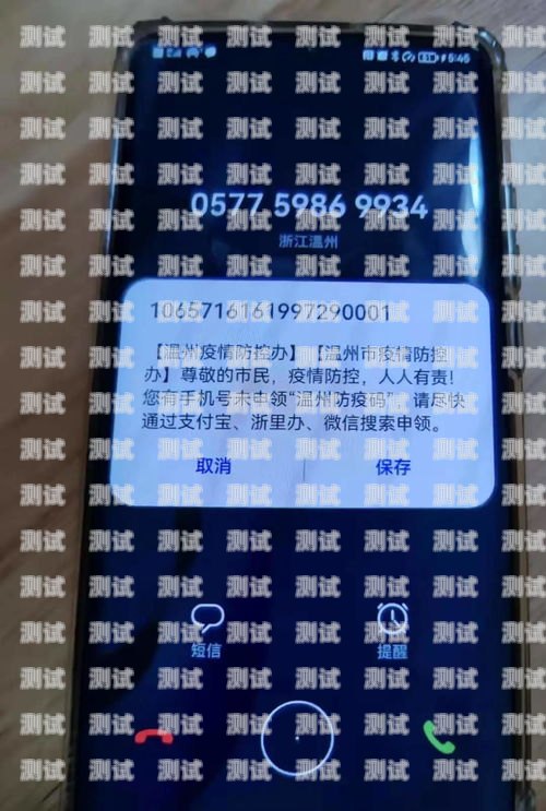 AI 電話機器人設置指南ai怎么設置電話機器人模式