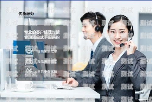 東莞智能客服電話機器人，提升客戶服務的新利器東莞智能客服電話機器人招聘