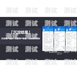 東莞智能客服電話機器人，提升客戶服務的新利器東莞智能客服電話機器人招聘