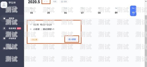 如何在電腦端下載電話機器人電話機器人電腦端下載安裝