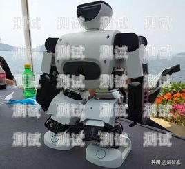大方電話機器人服務最好大方電話機器人服務最好的公司