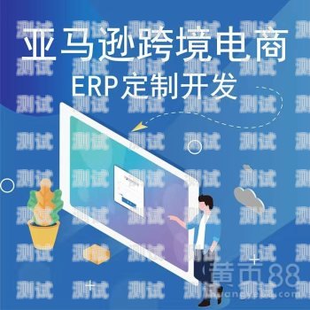 電話機器人 OEM 貼牌，開啟智能客服新時代電話機器人oem貼牌是真的嗎
