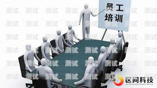 犇犇牛電話機器人——助力企業高效溝通的創新工具