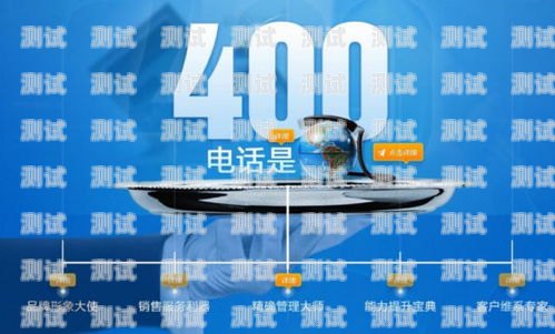 探索電話機器人尚訊云，提升客戶服務的創新力量電話機器人尚訊云app