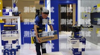德邦快遞電話機器人——提升服務效率的智能助手德邦快遞電話機器人怎么用
