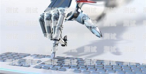 輕松上手的電話機器人，提高效率的得力助手易操作的電話機器人有哪些