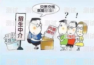 警惕！陌生電話機器人的姓名陷阱陌生電話機器人問姓名怎么回答