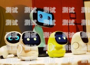 開啟智能裝修新時代——加盟裝修 AI 電話機器人裝修ai電話機器人加盟