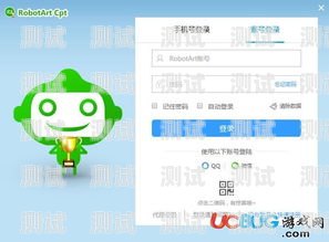 探索易呼電話機器人軟件，提升效率的智能工具易呼電話機器人軟件下載