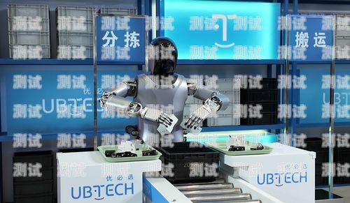 如何選擇打電話機器人打電話機器人怎么選號碼