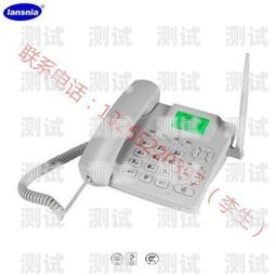 探索無線網電話機器人的無限可能無線網電話機器人怎么連接