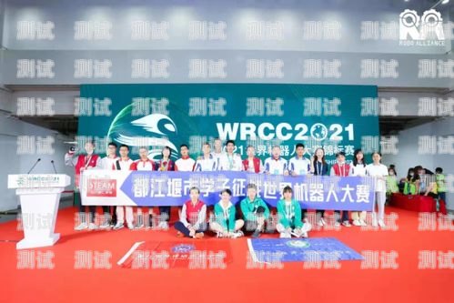 都江堰電話機器人——提升服務效率的創新科技都江堰電話機器人專賣店
