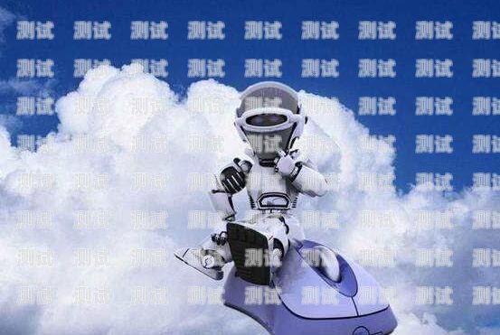 湖北智能語音電話機器人，助力企業降本增效的新利器湖北智能語音電話機器人廠家
