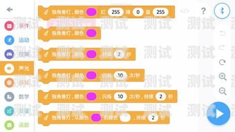 電話機(jī)器人 app 哪個(gè)好？電話機(jī)器人app哪個(gè)好用