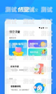 電話機(jī)器人 app 哪個(gè)好？電話機(jī)器人app哪個(gè)好用
