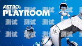 江蘇電話機器人的使用指南電話機器人使用教程