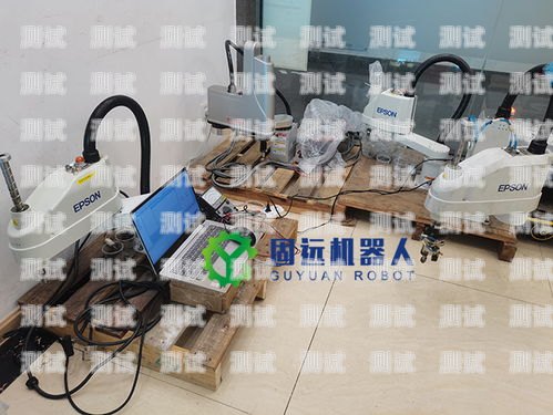 陵水縣電話機器人維修，保障高效通訊的關鍵陵水縣電話機器人維修點