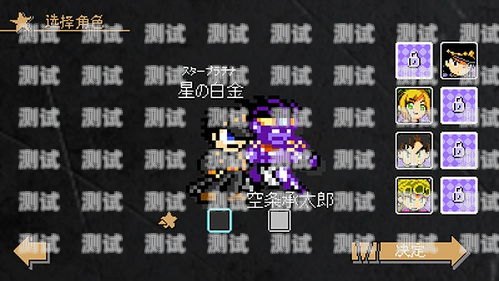 神奇電話機器人的奇幻冒險神奇電話機器人故事內(nèi)容簡介