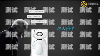 福建便宜的電話機器人——高效智能的客戶服務(wù)新選擇福建便宜的電話機器人廠家