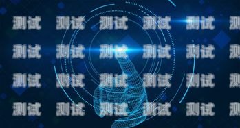 溫州 AI 電話機(jī)器人，未來通訊的新趨勢(shì)溫州ai電話機(jī)器人如何使用