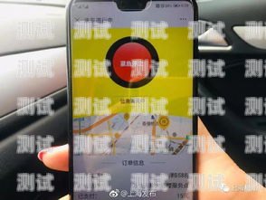 車主電話機器人設置指南車主電話機器人怎么設置的
