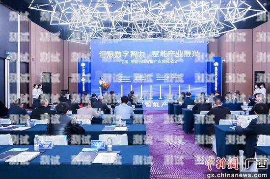 深圳云端智能電話機器人——未來通信的新趨勢深圳云端智能電話機器人有限公司