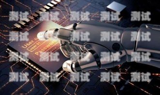 AI 電話機(jī)器人效果不佳？真相揭秘！ai電話機(jī)器人效果差怎么辦