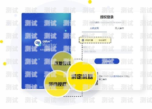輕量級電話機器人發布，助力企業降本增效電話機器人哪家好