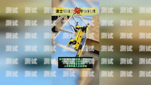 中企動力電話機器人，提升客戶服務(wù)的創(chuàng)新力量中企動力電話機器人客服