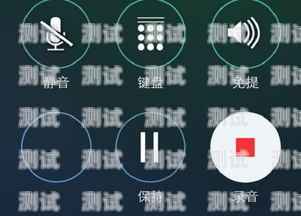 探索打電話機器人固定聲音的奧秘打電話機器人固定聲音怎么設置