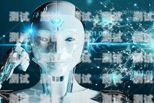 蘭州電話機器人招聘信息蘭州 電話機器人招聘信息最新