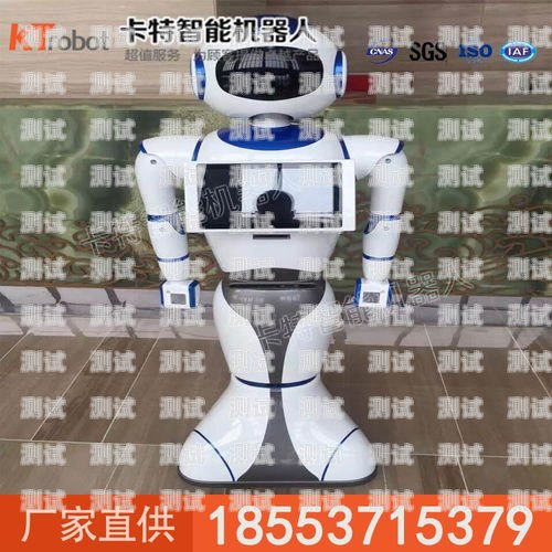 智慧小新，電話機器人的創新引領者智慧小新打電話機器人沒聲音